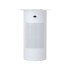 Outdoor PIR Motion Detector
