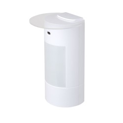 Outdoor PIR Motion Detector