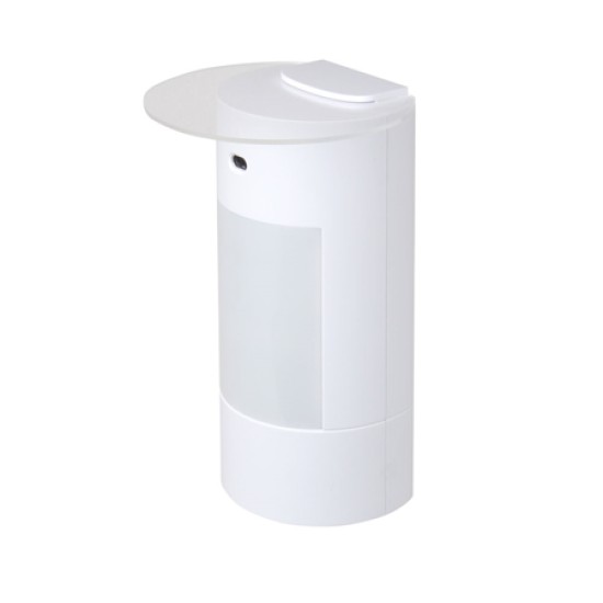 Outdoor PIR Motion Detector Outdoor PIR Motion Detector