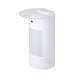 Outdoor PIR Motion Detector Outdoor PIR Motion Detector